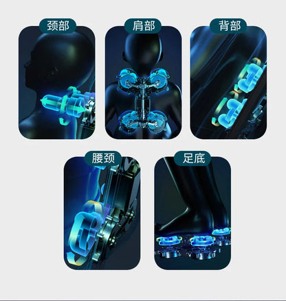 Gravity Full Body Massage Chair